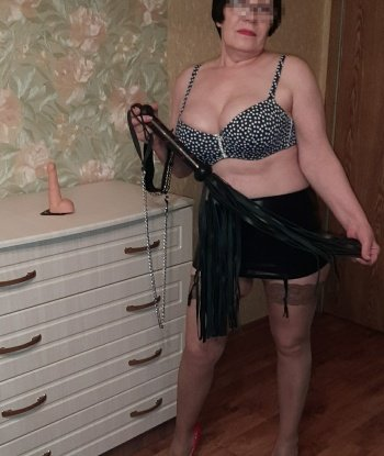 Светуля